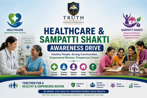 Healthcare & Sampatti Shakti